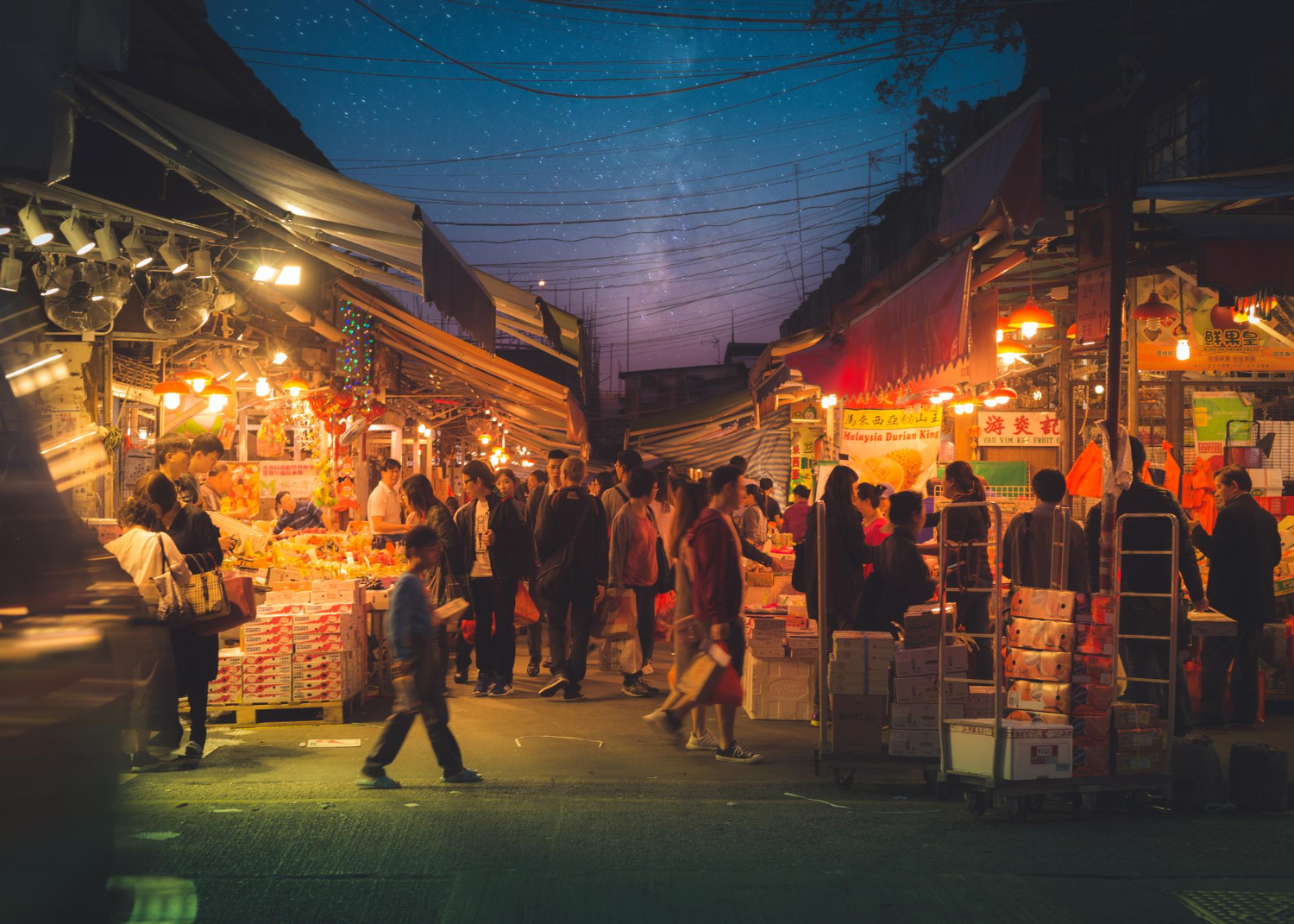 Mulu Shops | Find neighborhood grocery and specialty stores